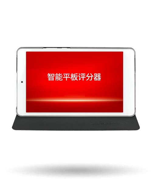 中天电子
