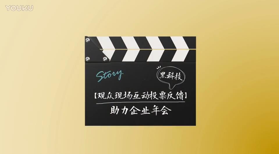 中天电子